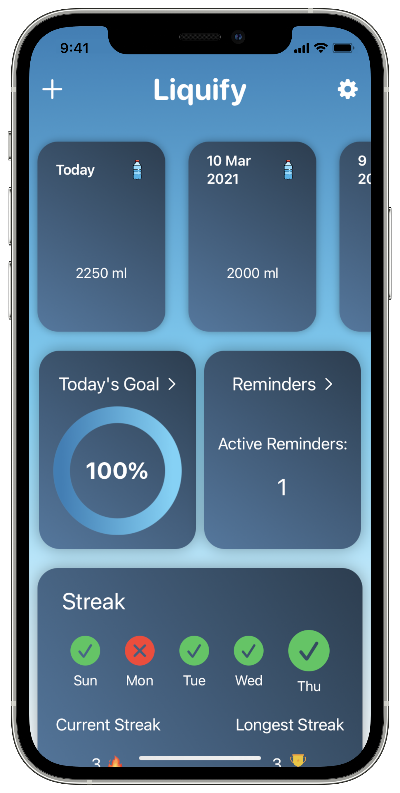 Liquify Home Screen